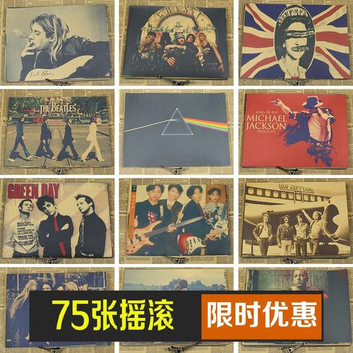 威斯敏斯特神学院学生卡